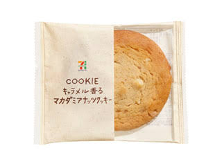 セブンイレブンのおすすめ！！