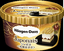 セブンイレブンのおすすめ！！