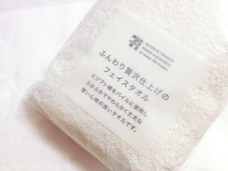 セブンイレブンのおすすめ！！