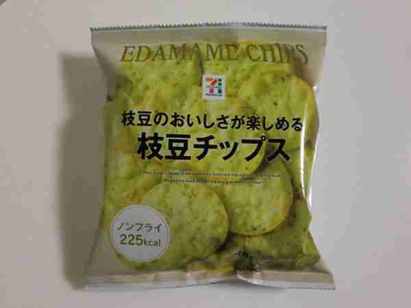 セブンイレブンのおすすめ！！