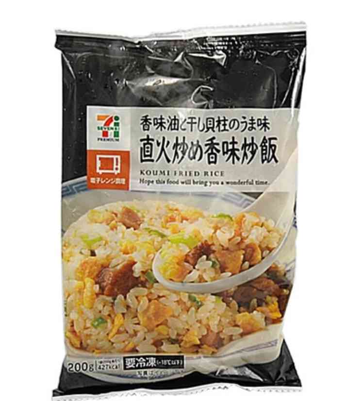 セブンイレブンのおすすめ！！