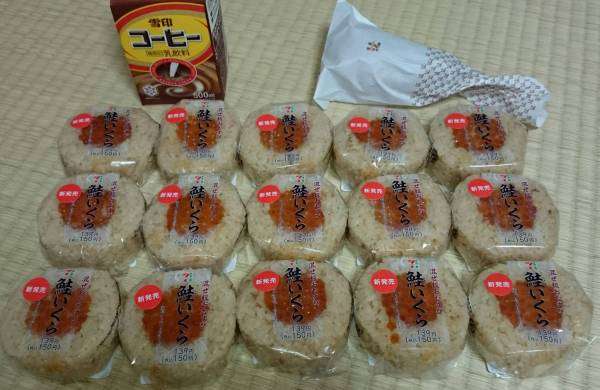 セブンイレブンのおすすめ！！