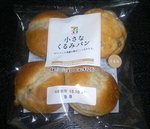 セブンイレブンのおすすめ！！