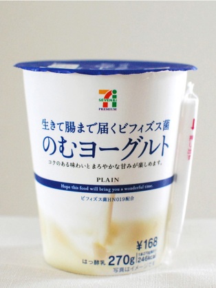 セブンイレブンのおすすめ！！