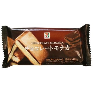 セブンイレブンのおすすめ！！