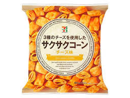 セブンイレブンのおすすめ！！