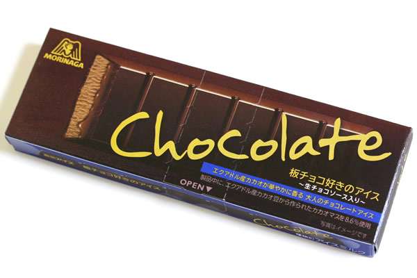 セブンイレブンのおすすめ！！