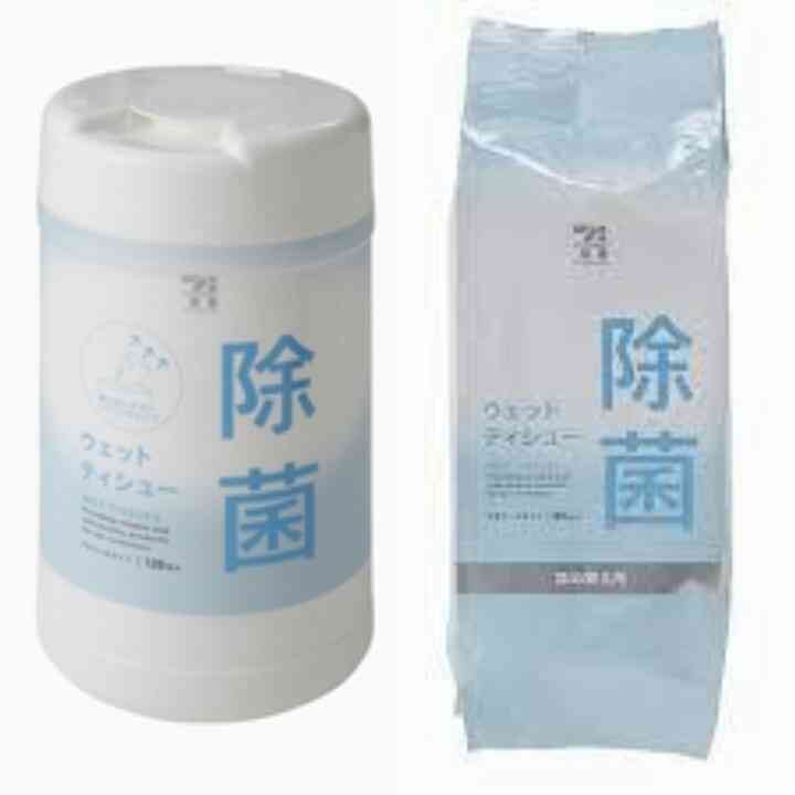 セブンイレブンのおすすめ！！