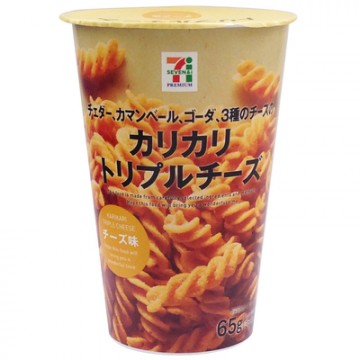 セブンイレブンのおすすめ！！