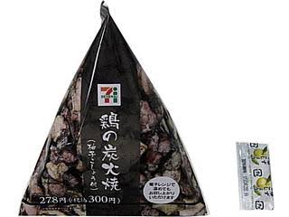 セブンイレブンのおすすめ！！