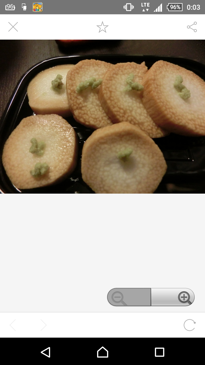 セブンイレブンのおすすめ！！