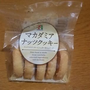 セブンイレブンのおすすめ！！