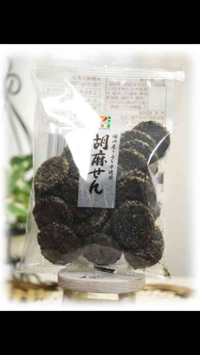 セブンイレブンのおすすめ！！