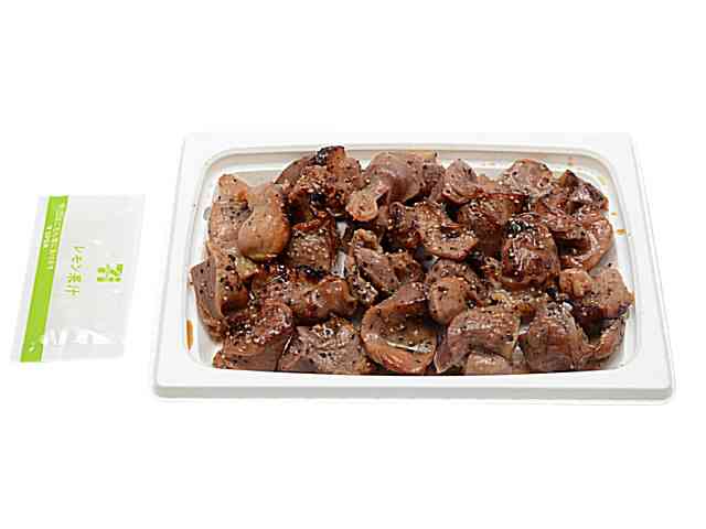 セブンイレブンのおすすめ！！