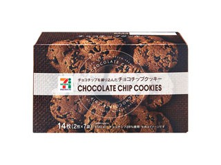 セブンイレブンのおすすめ！！