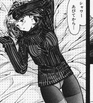 実際はいないだろうと思う男目線の女の子