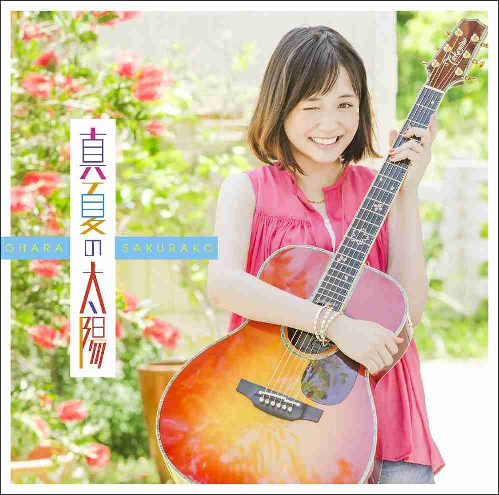 実際はいないだろうと思う男目線の女の子