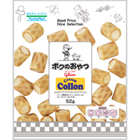 言葉の語感から別のものを想像するトピ