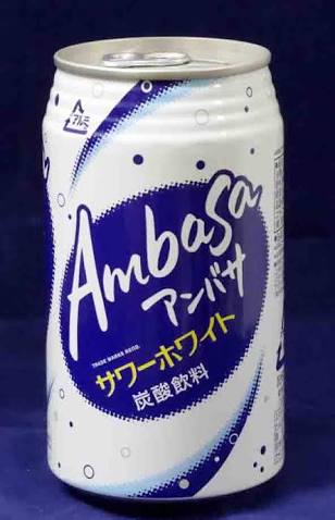 言葉の語感から別のものを想像するトピ