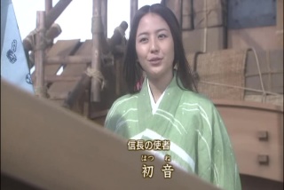 【実況・感想】真田丸　第6話