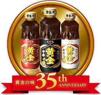 牛肉が好きな人