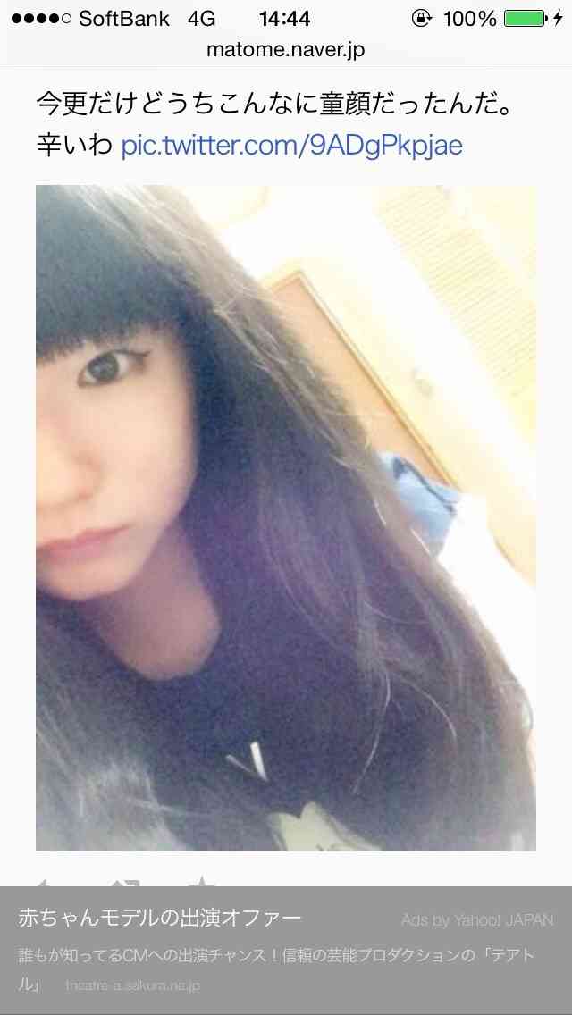 同性に嫌われる女の特徴