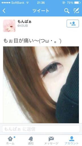 同性に嫌われる女の特徴