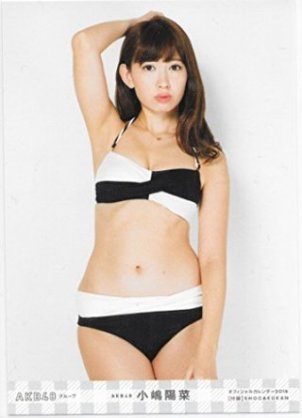 HKT48指原莉乃、美尻解禁! 最新写真集で過去最高のセクシーに挑戦