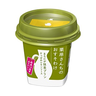 プリン大好きな人