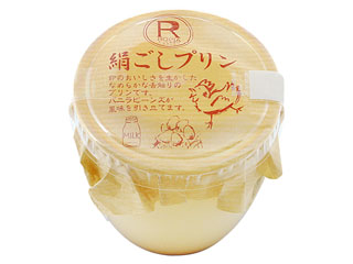 プリン大好きな人