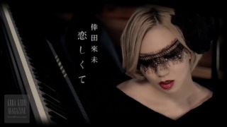 浜崎あゆみ「13万人アリーナツアー」開催発表に「無謀としか思えない」の声！