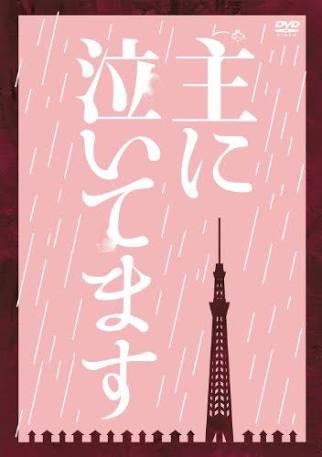 あなたと同じ歳の女優は誰ですか？