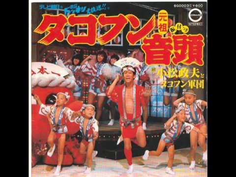 家族と体感温度に差がある人!