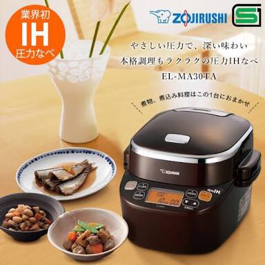 欲しい家電を書いて持ってる人に評価を聞くトピ