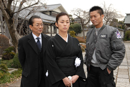 【恐怖】 入浴中の夫を硫化水素で殺害しようとした妻逮捕 夫は臭いで気づいて一命取り留める