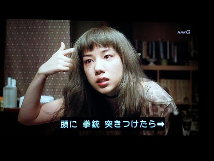 好きな若手女優は?