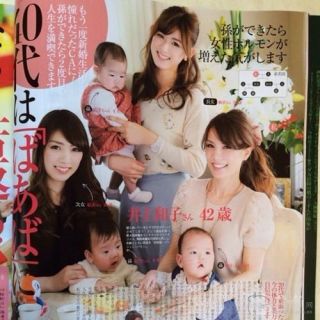 3人の美女の中でお母さんは誰でしょう? 女子高生の娘2人とその母親を収めた写真にネットユーザーが混乱!「奇跡の43歳」