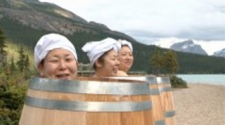 ガルちゃん温泉旅行