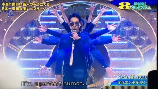 ガルちゃん温泉旅行