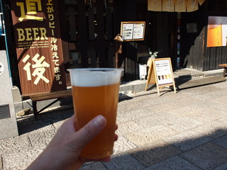 ガルちゃん温泉旅行