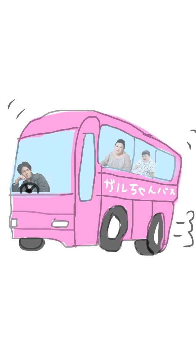 ガルちゃん温泉旅行