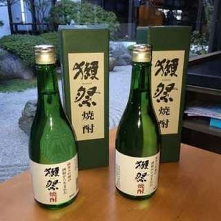 ガルちゃん温泉旅行