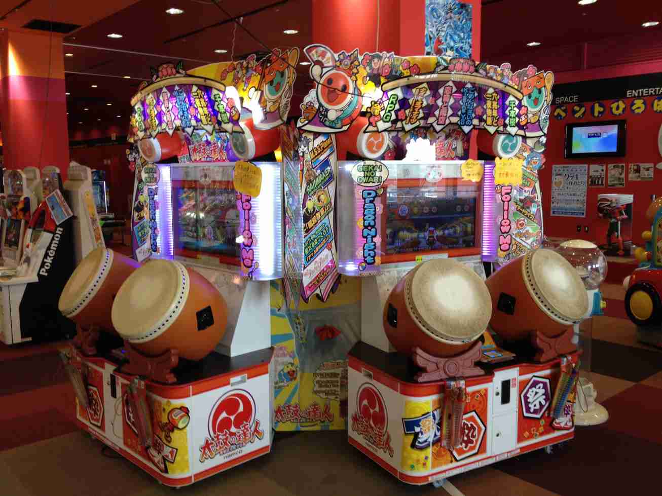 ガルちゃん温泉旅行