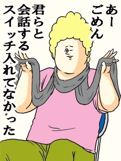 ガルちゃん猫カフェ本日オープン♪