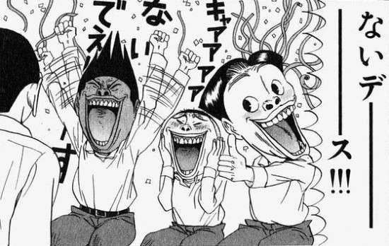 迷えるガルちゃん民を救う言葉を繋げよう！