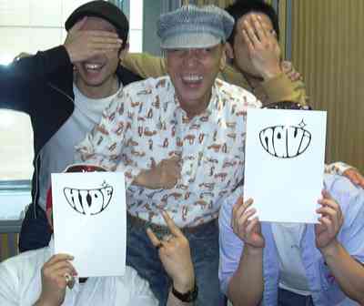 GReeeeN好きな人集合！