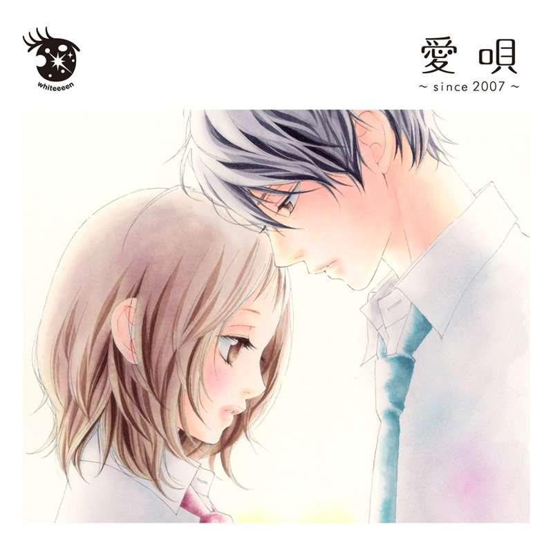 GReeeeN好きな人集合！