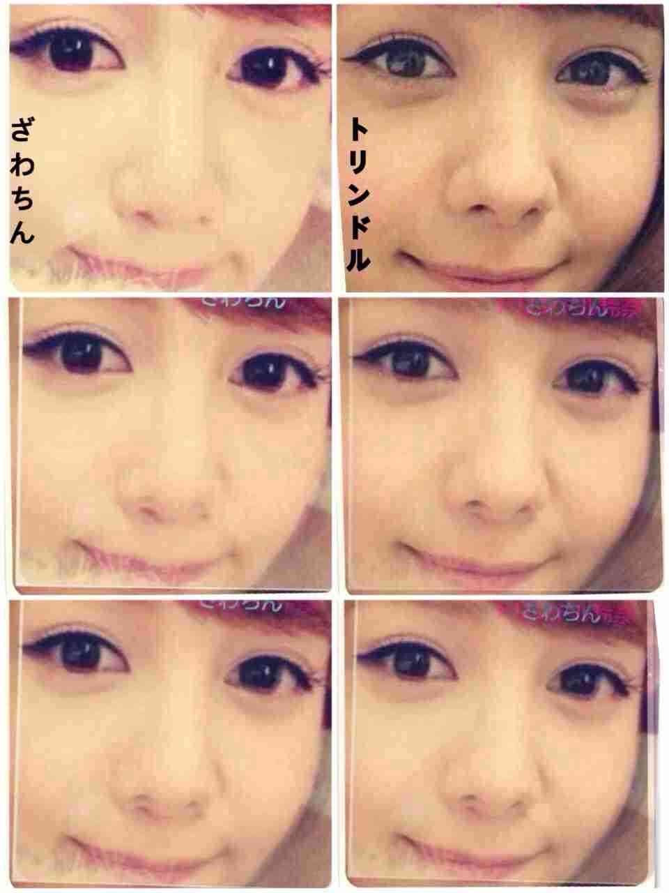 ざわちん、4/27発売のデビューシングル「まだ見ぬセカイ」詳細＆最新ビジュアル公開