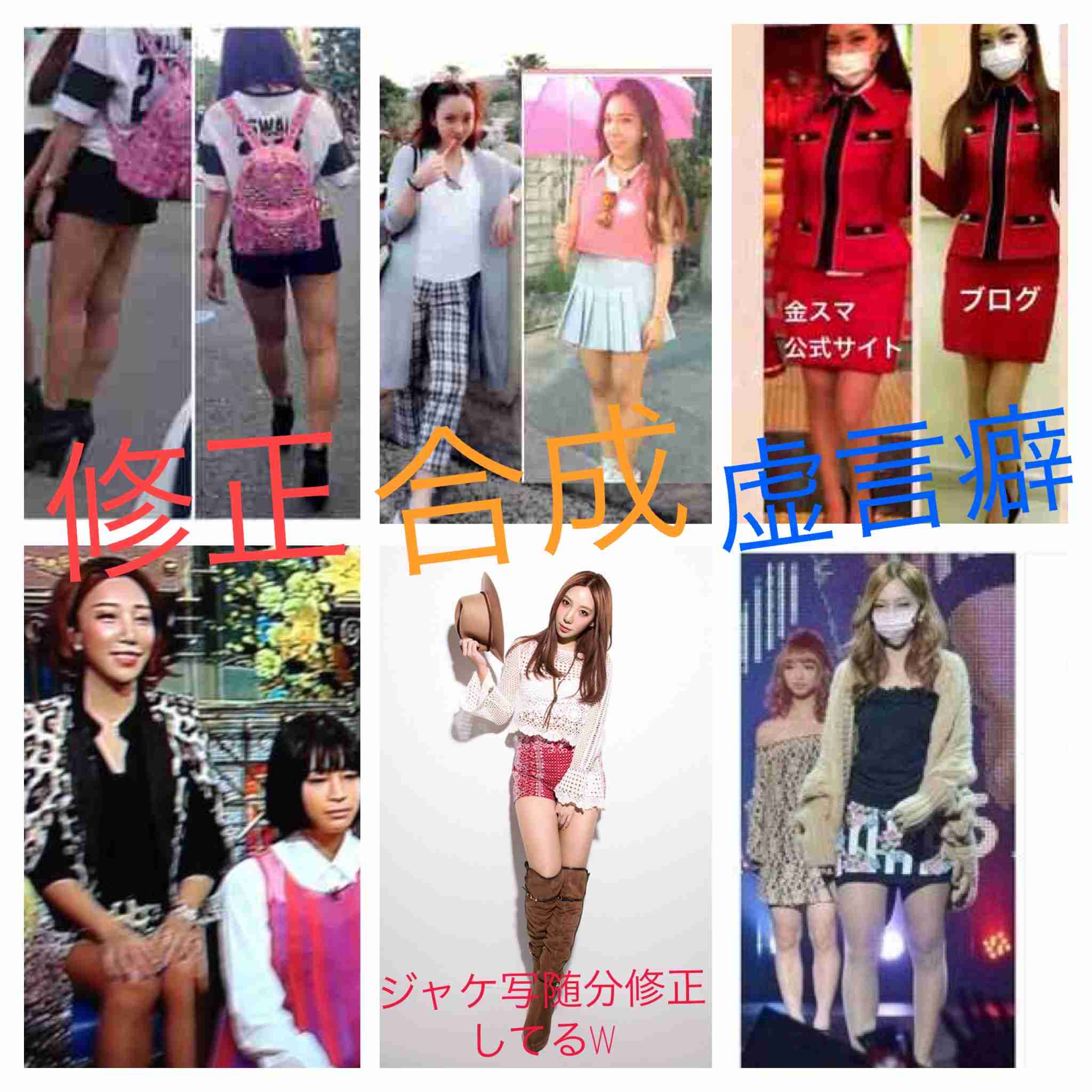 ざわちん、4/27発売のデビューシングル「まだ見ぬセカイ」詳細＆最新ビジュアル公開