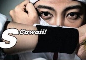 ざわちん、4/27発売のデビューシングル「まだ見ぬセカイ」詳細＆最新ビジュアル公開